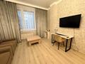 2-комнатная квартира · 60 м², Бектурова 1 за 290 000 ₸ в Астане, Есильский р-н — фото 3