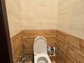 2-комнатная квартира · 60 м², Бектурова 1 за 290 000 ₸ в Астане, Есильский р-н — фото 9