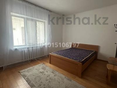 1 комната · 80 м², Яблочкова — Район Рыскулова Жансугурова за 100 000 ₸ в Алматы, Жетысуский р-н