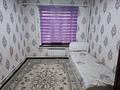 Жеке үй · 6 бөлме · 180 м² · 15 жүзд., Мәдениет 31, бағасы: 190 000 ₸ в Туркестане — фото 5