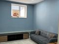 Кеңселер · 138.3 м², бағасы: 35 млн ₸ в Актау, 31-й мкр — фото 9