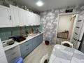 2-комнатная квартира · 52 м² · 7/9 этаж, Славского 40 за 30.9 млн ₸ в Усть-Каменогорске — фото 17