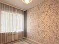 3-комнатная квартира · 87 м² · 1/5 этаж, мкр. Алтын орда 24 а — ЖК Сункар по Г.Жубановой за 40.8 млн ₸ в Актобе — фото 8