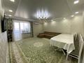 3-комнатная квартира · 117 м² · 5/5 этаж, мкр Кунаева, нур 5 за 41.5 млн ₸ в Уральске — фото 9