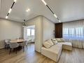 3-бөлмелі пәтер · 111.43 м² · 10/10 қабат, Кенесары хана 54, бағасы: 82 млн ₸ в Алматы, Наурызбайский р-н — фото 5