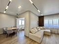 3-бөлмелі пәтер · 111.43 м² · 10/10 қабат, Кенесары хана 54, бағасы: 82 млн ₸ в Алматы, Наурызбайский р-н — фото 5