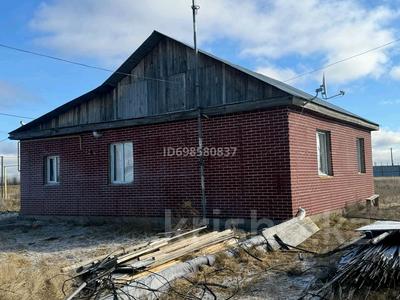 Продажа промбаз и заводов в Акмолинской обл.: Промбаза · 15 соток, Г.Мусрепова 13 за 16.5 млн 〒 Промбаза · 15 соток, Г.Мусрепова 13 за 16.5 млн 〒 в
