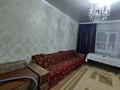 3-комнатная квартира · 71 м² · 2/2 этаж, Гагарина — Район школы 22 за 20 млн ₸ в Уральске
