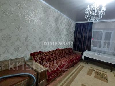 3-комнатная квартира · 71 м² · 2/2 этаж, Гагарина — Район школы 22 за 20 млн ₸ в Уральске