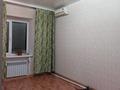 3-комнатная квартира · 71 м² · 2/2 этаж, Гагарина — Район школы 22 за 20 млн ₸ в Уральске — фото 4