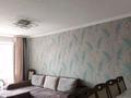 3-бөлмелі пәтер · 63 м² · 5/5 қабат, Гагарина проспект, бағасы: 40 млн ₸ в Алматы, Алмалинский р-н