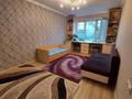 3-бөлмелі пәтер · 63 м² · 5/5 қабат, Гагарина проспект, бағасы: 40 млн ₸ в Алматы, Алмалинский р-н — фото 3