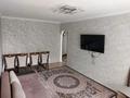 3-бөлмелі пәтер · 63 м² · 5/5 қабат, Гагарина проспект, бағасы: 40 млн ₸ в Алматы, Алмалинский р-н — фото 5