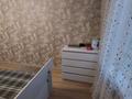 3-бөлмелі пәтер · 63 м² · 5/5 қабат, Гагарина проспект, бағасы: 40 млн ₸ в Алматы, Алмалинский р-н — фото 9