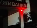 Готовый бизнес автомойка самообслуживания · 100 м², бағасы: 5.5 млн ₸ в Караганде, Казыбек би р-н — фото 5