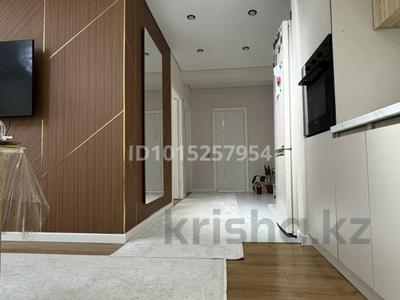 3-комнатная квартира · 58 м² · 1/6 этаж, Халиуллина 196/17 за 43 млн ₸ в Алматы, Медеуский р-н