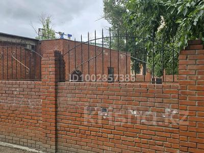 Свободное назначение · 700 м² за 47 млн 〒 в Лисаковске