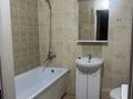 1-бөлмелі пәтер · 39.6 м² · 7/9 қабат, Аль-Фараби 34/1 — Улы Дала, бағасы: 27.5 млн ₸ в Астане, Есильский р-н — фото 4