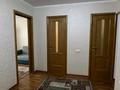 3 бөлме · 100 м² · 2/5 қабат, Победа 93/1 — Дианы, бағасы: 53 000 ₸ в Уральске, мкр Школьник — фото 5