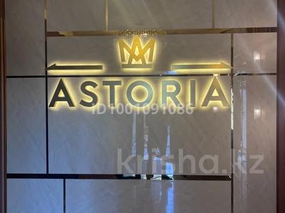 2-комнатная квартира · 62 м² · 2/9 этаж, Ж.Балапанова 43 за 28 млн 〒 в Талдыкоргане