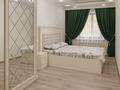 3-бөлмелі пәтер · 86 м² · 2/5 қабат, Джангельдина 1 — Аль Фараби, бағасы: 25 000 ₸ в Шымкенте