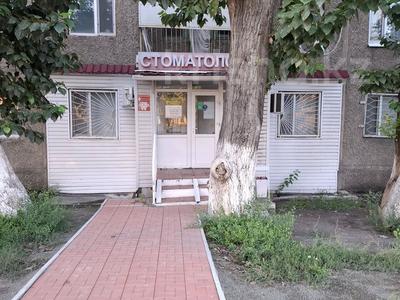 Свободное назначение, офисы, салоны красоты, медцентры и аптеки · 64 м² за 17 млн ₸ в Экибастузе