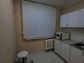 Свободное назначение, офисы, салоны красоты, медцентры и аптеки · 64 м² за 17 млн ₸ в Экибастузе — фото 8