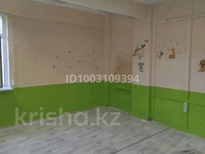 Аренда коммерческой недвижимости в Астане: Свободное назначение, офисы, кабинеты и рабочие места · 30 м² за 135 000 〒 Свободное назначение, офисы, кабинеты и рабочие места · 30 м² за 135 000 〒 в Астане, Сарыарка р-н