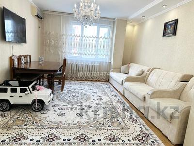 3-комнатная квартира · 77 м² · 7/14 этаж, Сыганак 54 за 45 млн 〒 в Астане, Есильский р-н