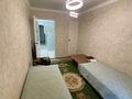 3-комнатная квартира · 63.8 м² · 2/4 этаж, 2мкрн 13 за 25 млн ₸ в Конаеве — фото 7