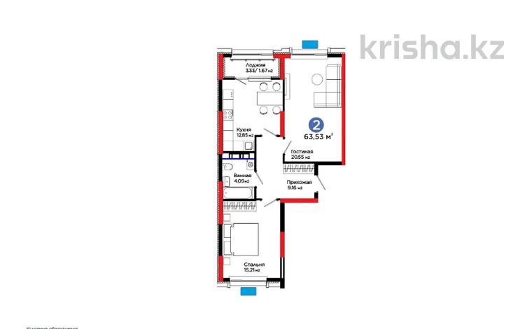 2-бөлмелі пәтер · 64 м², Калдаякова, бағасы: ~ 31.8 млн ₸ в Шымкенте, Туран р-н — фото 8