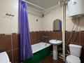 3-комнатная квартира · 50 м² · 3/5 этаж, мкр Новый Город, Лободы 7а за 15 000 ₸ в Караганде, Казыбек би р-н — фото 3