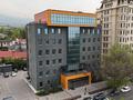 Офисы · 1300 м² за 19.5 млн ₸ в Алматы, Медеуский р-н