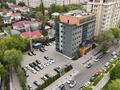 Офисы · 1300 м² за 19.5 млн ₸ в Алматы, Медеуский р-н — фото 2
