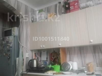 Продажа квартир в Актюбинской обл.: 1-комнатная квартира · 18 м² · 3/3 этаж, мкр Жилгородок 21 — Каратаева за 3 млн 〒 1-комнатная квартира · 18 м² · 3/3 этаж, мкр Жилгородок 21 — Каратаева за 3 млн 〒 в Актобе