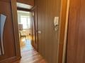 2-бөлмелі пәтер · 42.9 м² · 8/9 қабат, мкр Юго-Восток, 29й микрорайон 10/2 — Муканова - Университетская, бағасы: 16 млн ₸ в Караганде, Казыбек би р-н — фото 2