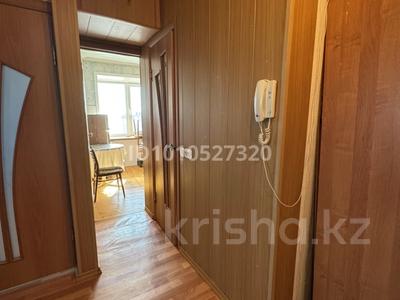 2-бөлмелі пәтер · 42.9 м² · 8/9 қабат, 29-шағынаудан 10/2 — Муканова - Университетская, бағасы: 17 млн ₸ в Караганде, Казыбек би р-н