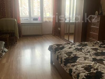 3-бөлмелі пәтер, 94 м², 3/5 қабат, зеина шашкина — Альфараби, бағасы: 70 млн 〒 в Алматы, Бостандыкский р-н