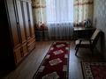 1-комнатная квартира · 31 м², Сураганова — Район вокзала-телецентра за 130 000 ₸ в Павлодаре — фото 2