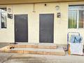 Готовый действующий бизнес дом/квартира · 600 м² за 125 млн ₸ в Абай — фото 41