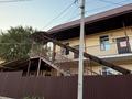 Готовый действующий бизнес дом/квартира · 600 м² за 125 млн ₸ в Абай — фото 45