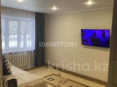 1-комнатная квартира, 30.5 м², 1/3 этаж, Сураганова 13 за 10.5 млн 〒 в Павлодаре