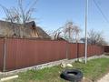 Отдельный дом · 5 комнат · 140 м² · 30 сот., Есенбай 34 за 32 млн ₸ в Коктобе
