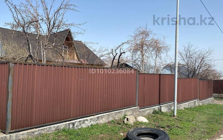 Отдельный дом · 5 комнат · 140 м² · 30 сот., Есенбай 34 за 32 млн ₸ в Коктобе — фото 2