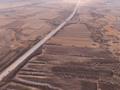 Участок · 12 га, Алатау за 900 млн ₸ — фото 3