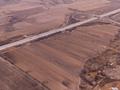 Участок · 12 га, Алатау за 900 млн ₸ — фото 4