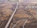 Участок · 12 га, Алатау за 900 млн ₸ — фото 7