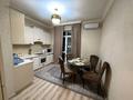 2-комнатная квартира · 50 м² · 13/21 этаж, Сейфуллина 574/1 к3 за 63.5 млн ₸ в Алматы, Бостандыкский р-н — фото 5
