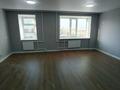 2-комнатная квартира · 60 м² · 8/9 этаж, 70 квартал 14 за 13.5 млн ₸ в Темиртау — фото 13
