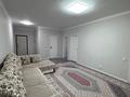 2-бөлмелі пәтер · 56 м², Ж. Нажимеденова 62/2 — А62, бағасы: 20 000 ₸ в Астане, Алматы р-н — фото 7